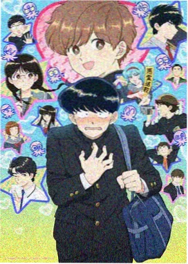 电影网90 蒸汽与齿轮 动画海报